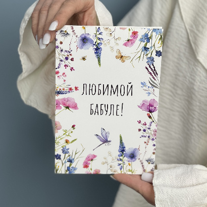 Розы в коробке