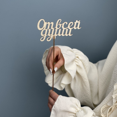 Розы в коробке