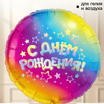 Розы в коробке