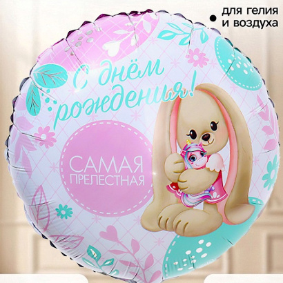 Розы в коробке