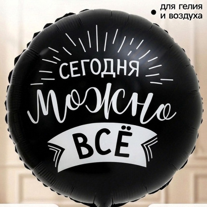 Розы в коробке